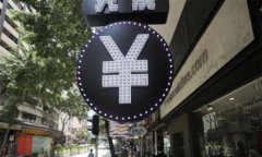 用T P钱包轻松兑换TRX：再